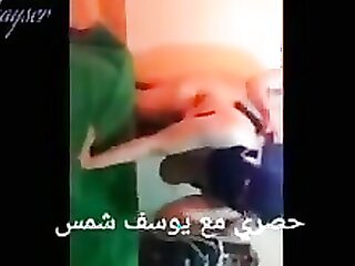 arab milf video